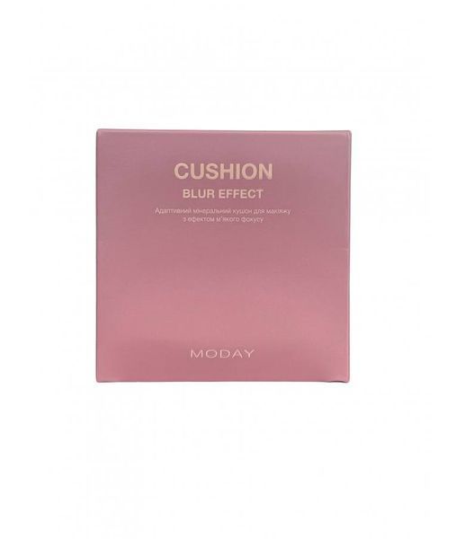 Адаптивний мінеральний кушон для макіяжу MODAY Mineral Blur Skin CUSHION з ефектом м&rsquo;якого фокусу 15 грам 2066 фото