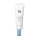 Зволожувальний сонцезахисний крем для обличчя Dr.Ceuracle Hyal Reyouth Moist Sun, SPF 50+ PA++++, 50 мл 2269 фото 1