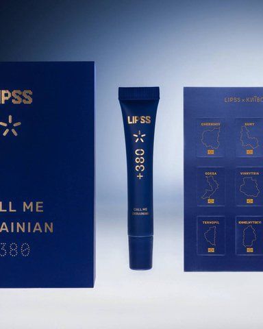 LIPSS Lipper-блиск - +380 Call me Ukrainian 10 ml 2323 фото