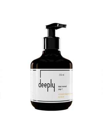 Холодне відновлення волосся крок 1 deeply total revival step 1 250 ml 1533 фото