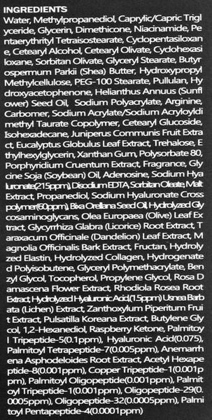 Омолоджуючий крем для повік з пептидами Medi-Peel Peptide 9 Hyaluronic Volumy Eye Cream, 40 мл 2184 фото