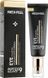 Омолоджуючий крем для повік з пептидами Medi-Peel Peptide 9 Hyaluronic Volumy Eye Cream, 40 мл 2184 фото 2
