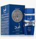 Lattafa Asad Zanzibar чоловіча парфумована вода 100 ml 1833 фото 2