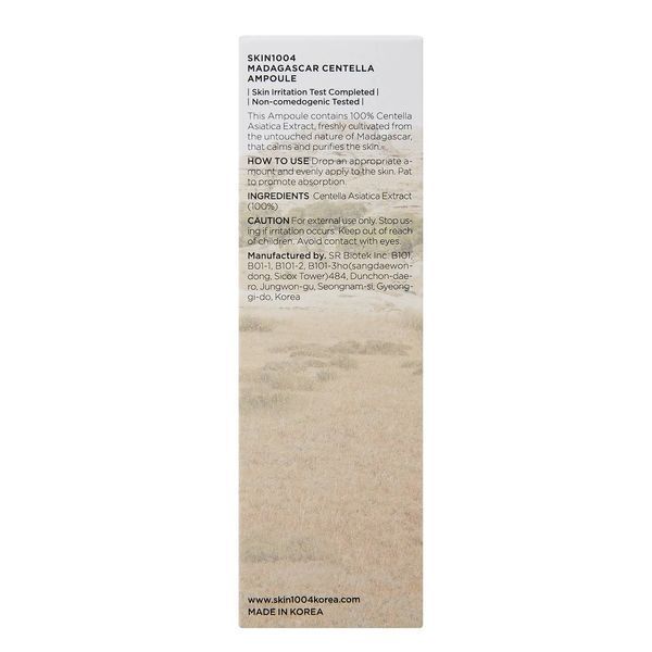 SKIN1004 Madagascar Centella Ampoule Ампульна сироватка з екстрактом центелли азіатської 30 мл 2039 фото