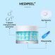 MEDIPEEL Power Aqua Cream інтенсивно зволожувальний капсульний крем для обличчя , 50 мл 2094 фото 2