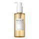 SKIN1004 Madagascar Centella Light Cleansing Oil - Гідрофільна олія з екстрактом центелли 200 мл 2044 фото 1