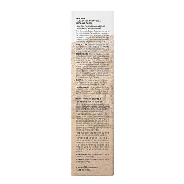 SKIN1004 Madagascar Centella Ampoule Foam - Пінка для вмивання обличчя з екстрактом центелли - 125 мл 2045 фото