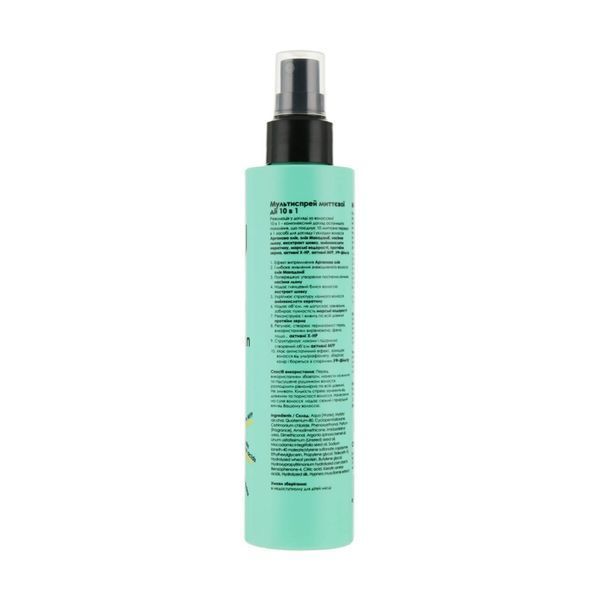 Мультиспрей миттєвої дії 10 в 1 для волосся You Look Professional 10 in 1 Multiaction Spray, 200 мл 2299 фото