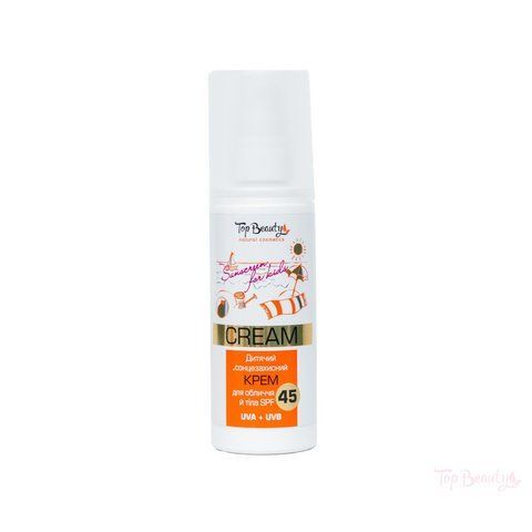 Top Beauty Крем для обличчя й тіла дитячий сонцезахисний SPF 45 120 мл 2199 фото