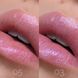 Блиск для губ Bless Beauty Gloss Silk Lips - №05, 11 мл 1644 фото 2