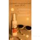 Top Beauty Крем для обличчя й тіла дитячий сонцезахисний SPF 45 120 мл 2199 фото 2