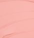 Консилер-перфектор для обличчя - UNICO Skin Perfector Pink 1702 фото 2