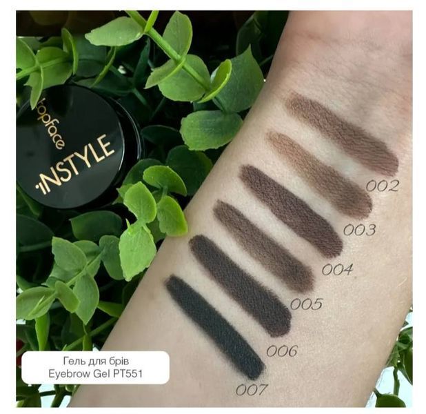 Гель для брів TopFace Instyle Eyebrow Gel 003 Auburn (світло-коричневий) 2208 фото