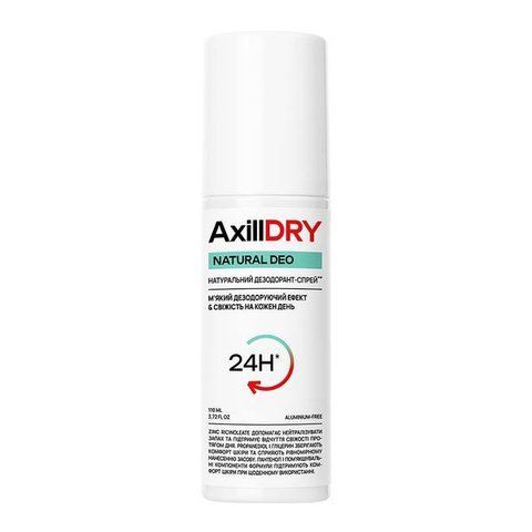 Дезодорант-спрей натуральний AxillDRY Natural Deo, 110 мл фото